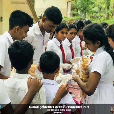 445095884 413633361490763 4642464620427283423 N