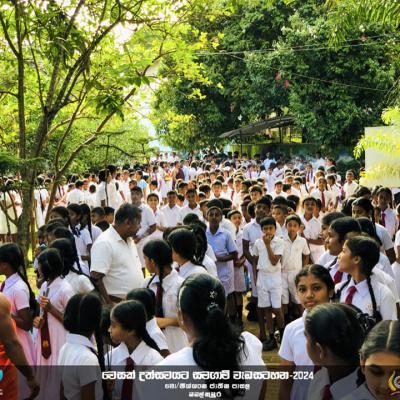 445725038 413555568165209 5935805869016169963 N