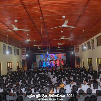 461961808 497686123085486 2101038746725830429 N