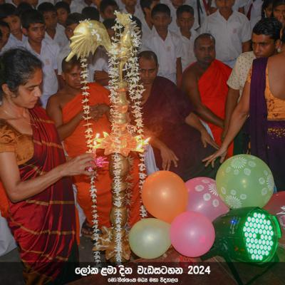 461966953 497685193085579 3172119741675853619 N