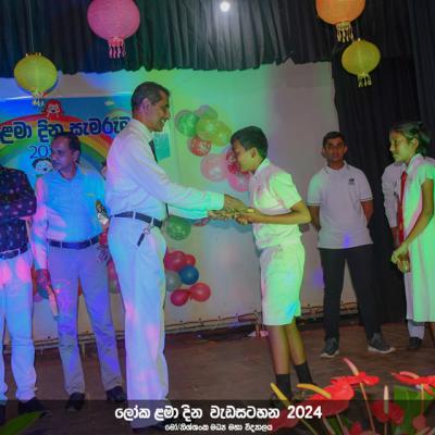 461982244 497686399752125 5852182771458534154 N