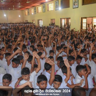 461985535 497685839752181 5030118877123927083 N