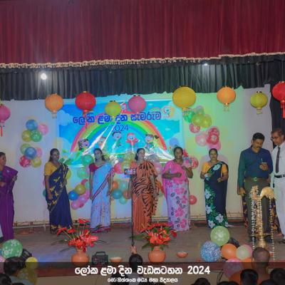 461989183 497687289752036 2557618524075555270 N