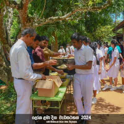 462118064 497691539751611 5693776489007622908 N