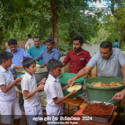 462171191 497690339751731 5261015385244959765 N