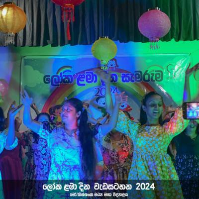 462195981 497685929752172 166231497116736727 N