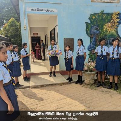 454645760 459647720222660 6596333795667695542 N