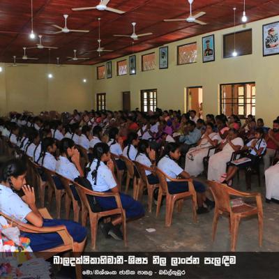 454727902 459650890222343 7414031348319723788 N