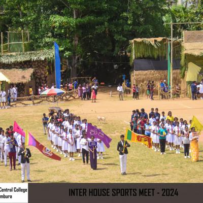 2024 නිවාසාන්තර ක්‍රීඩා උළෙල
